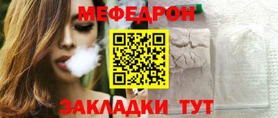 apvp Славгород