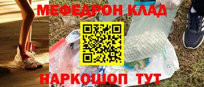 хмурый Среднеуральск