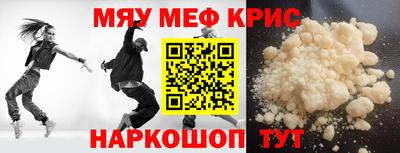хмурый Среднеуральск