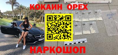 хмурый Среднеуральск