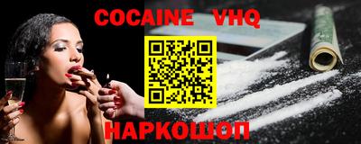 хмурый Среднеуральск