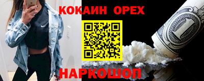 apvp Славгород