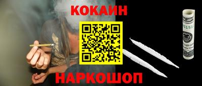 apvp Славгород