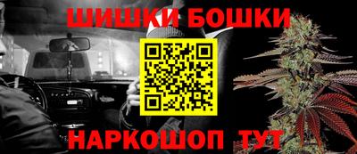соль ск Славянск-на-Кубани