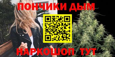 соль курить ск Старая Купавна