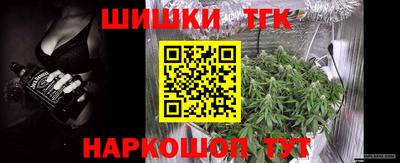 соль ск Славянск-на-Кубани