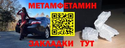 apvp Славгород