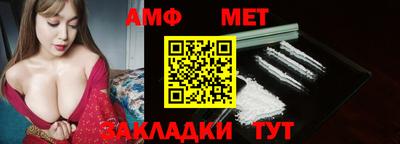 apvp Славгород