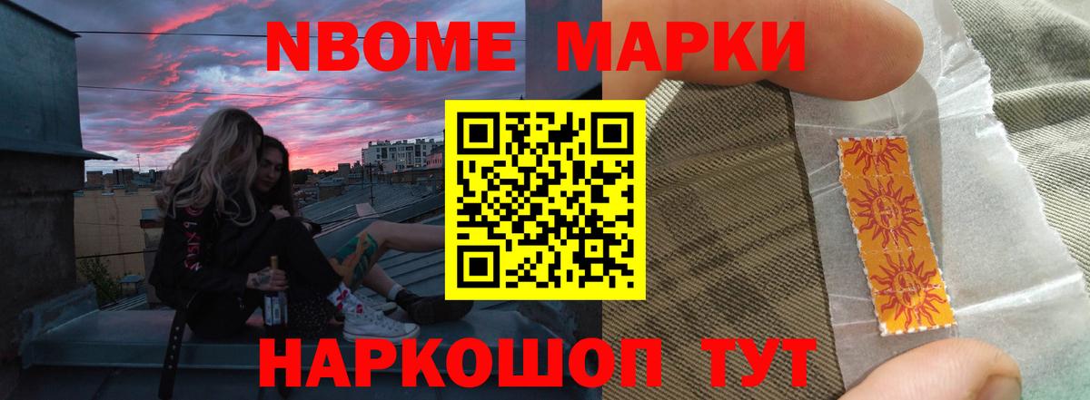 LSD-25 экстази кислота  Вход с VPN  ЛСД экстази  Нижний Тагил  LSD-25 экстази ecstasy 